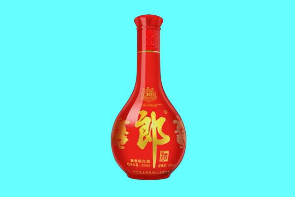 保山市郎酒回收.jpg