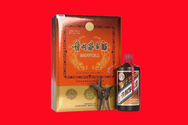 保山市回收30年茅台酒.jpg
