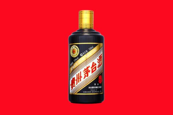 保山市回收茅台酒瓶